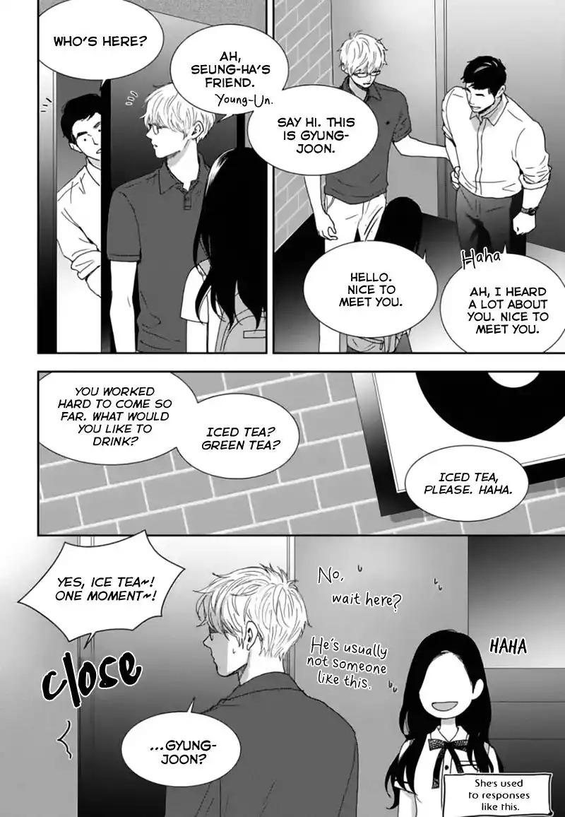 Awfully Damn Kiss and Hug Chapter 51 27